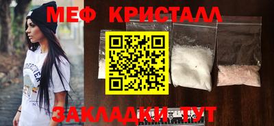 apvp Кулебаки