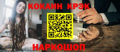 apvp Кулебаки