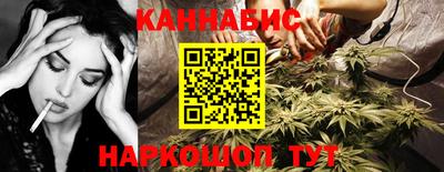 apvp Кулебаки