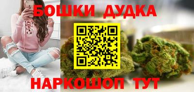 марки nbome Кумертау