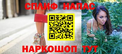 марихуана Кунгур