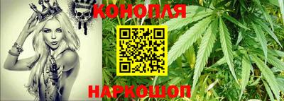 марки nbome Кумертау