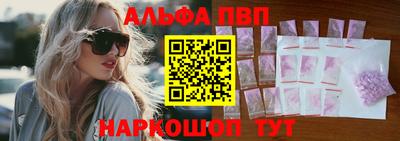 марки nbome Кумертау