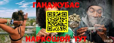 apvp Кулебаки