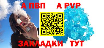марихуана Кунгур