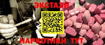 марки nbome Кумертау