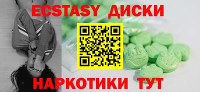 марки nbome Кумертау