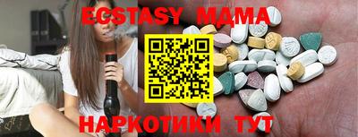 apvp Кулебаки