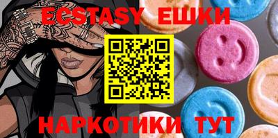 apvp Кулебаки