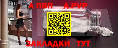марихуана Кунгур