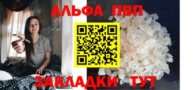 марихуана Кунгур