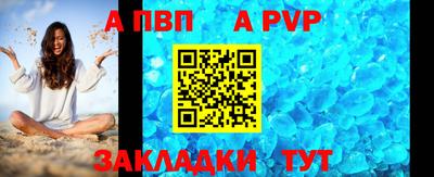 марки nbome Кумертау