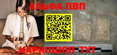 марки nbome Кумертау