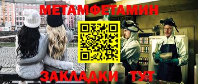 apvp Кулебаки