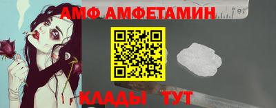 марихуана Кунгур