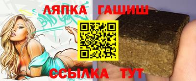 марихуана Кунгур