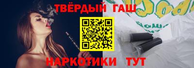 apvp Кулебаки