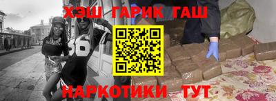 apvp Кулебаки