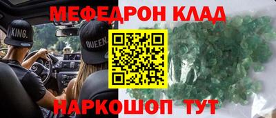 apvp Кулебаки