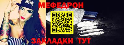 марки nbome Кумертау