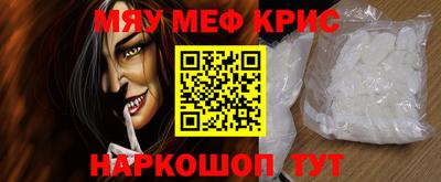 apvp Кулебаки